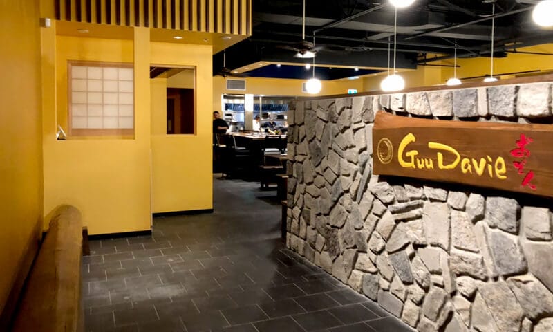 Guu Davie Happy Hour